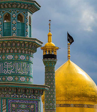 قالیشویی در قم