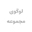 شماره واتساپ نمایندگی ال‌جی 1