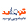 شماره واتساپ قالیشویی توحید در سعادت آباد